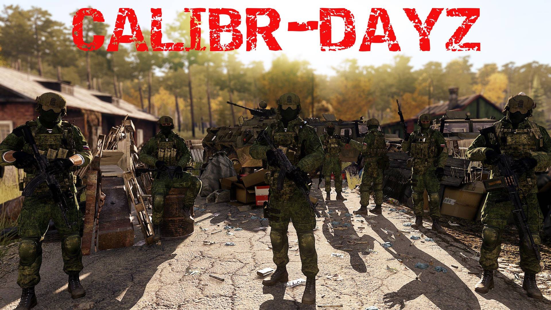 CALIBR DAYZ. ОБЗОР ОТЛИЧНОГО СЕРВЕРА DAYZ SA смотреть онлайн