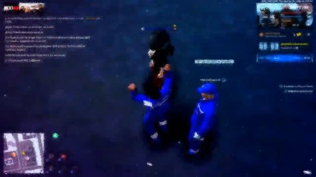 Отдых во время работы смотреть онлайн