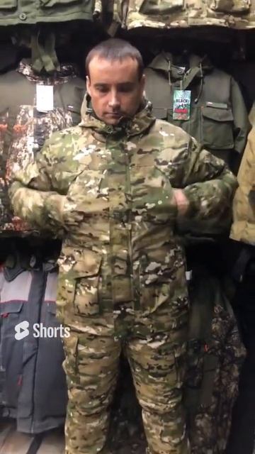 костюмгорка смотреть онлайн