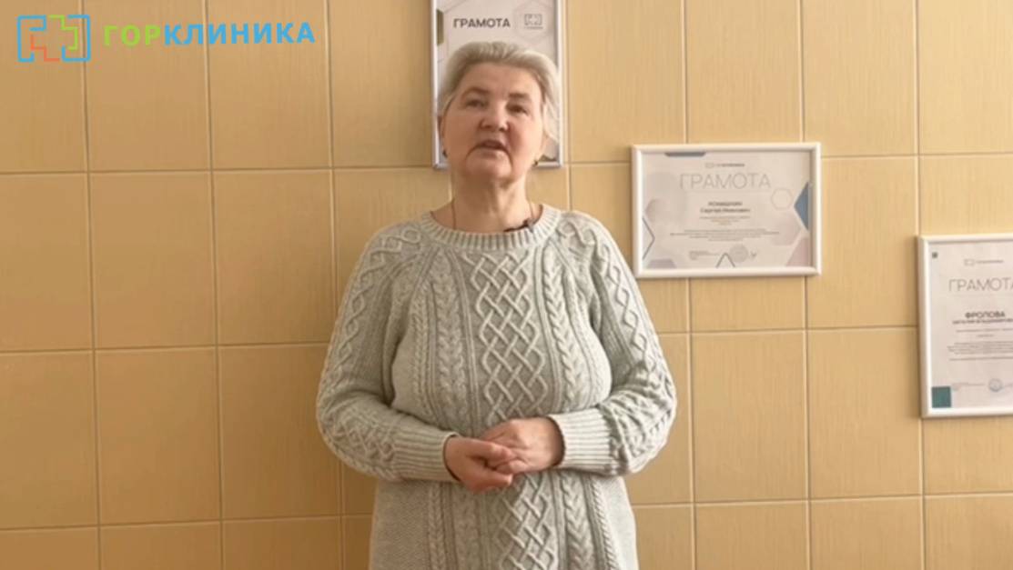 Отзыв о Годовом прикреплении смотреть онлайн