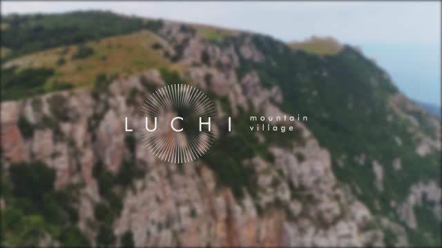LUCHI смотреть онлайн