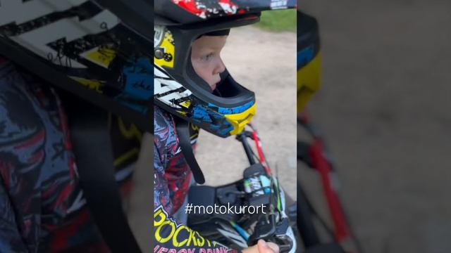 Обучение вождению питбайка детей с 5 лет. Мотокросс дети - первые шаги. #motokurort #shorts #short смотреть онлайн