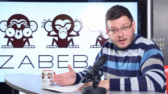 ZabebaNews #43 Ты заплатил за коммуналку? смотреть онлайн