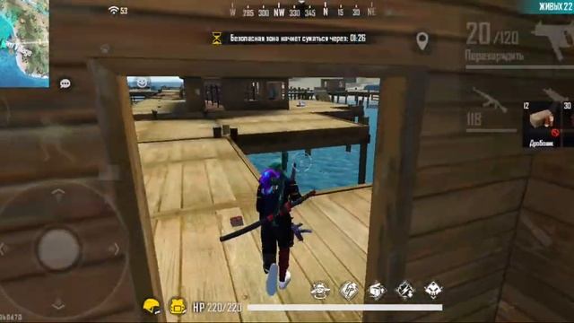 Без рюкзаков челлендж во Free Fire смотреть онлайн