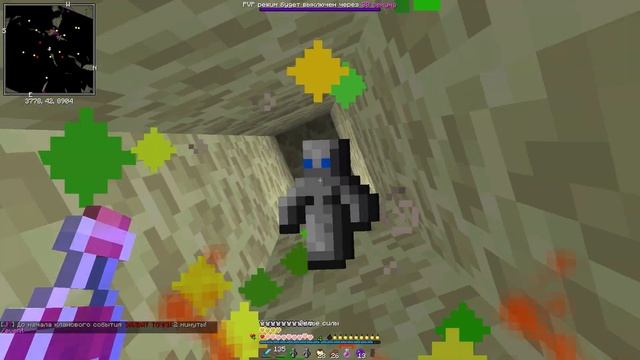 СКАЧАЛ ЧИТЫ ЧТОБЫ ВЫИГРАТЬ КВ - ЗАЖАЛ ИЗИЧКУ - Пвп на jetmine в майкрафт! смотреть онлайн