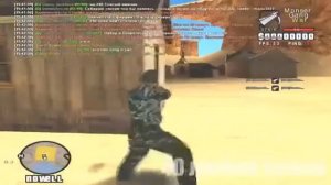 Беспалевный aim для SAMP 0.3.7