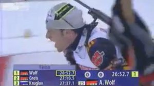 биатлон кубок мира 2005-2006 3 этап Бресно орсблье спринт мужчины