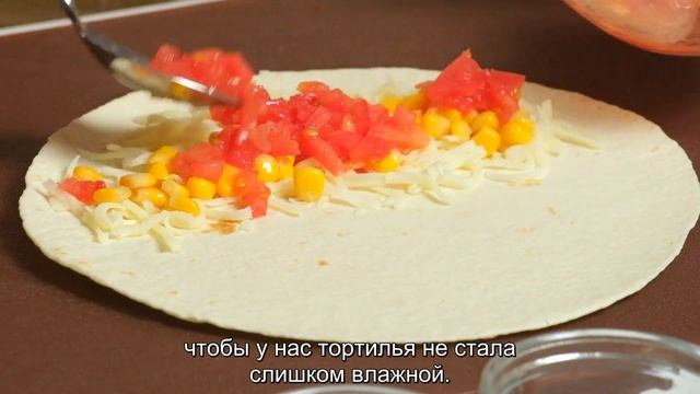 Лепёшка с сыром и овощами смотреть онлайн