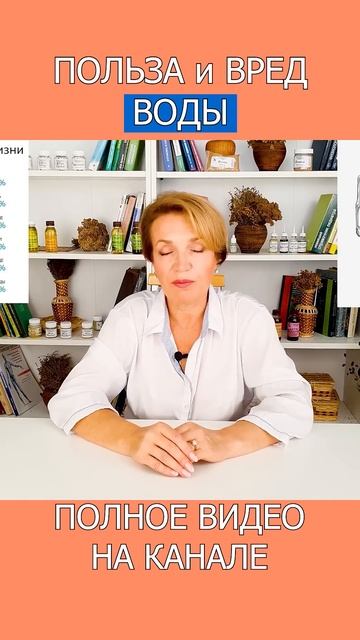 ОСТЕОПОРОЗ УХОДИТ НАВСЕГДА! БЫСТРОЕ ЛЕЧЕНИЕ ОСТЕОПОРОЗА! #shotrs #остеопороз #кальций #медицина смотреть онлайн