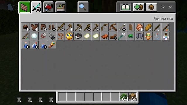 Как построить дом внутри дерева в Minecraft. смотреть онлайн