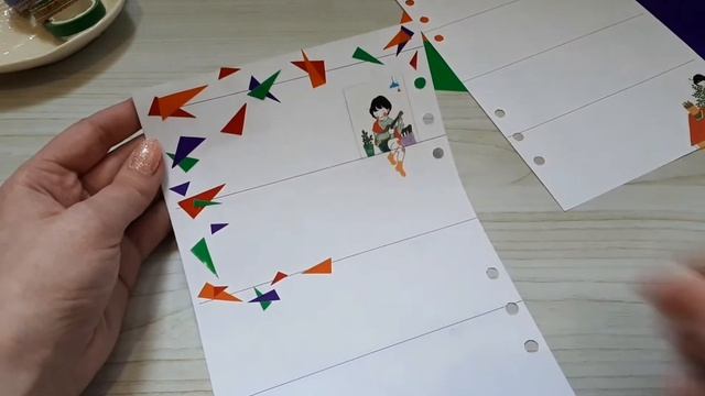 Мой планер/ Разворот на неделю/ Апрель 16-22. смотреть онлайн