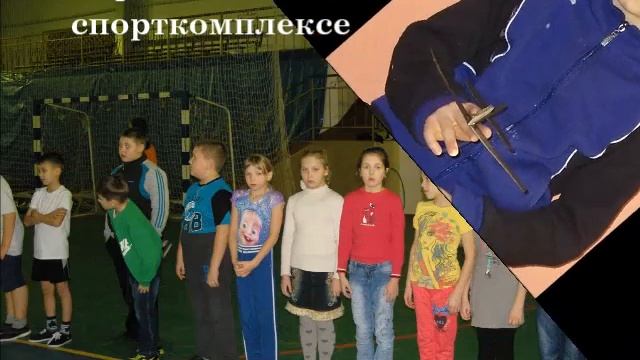 Наш 3 класс смотреть онлайн