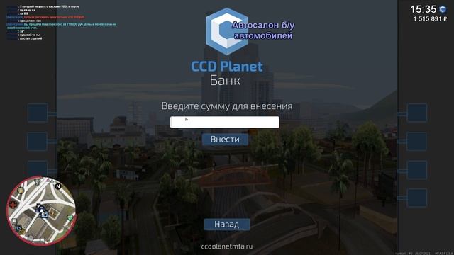 СОБРАЛ ЛУЧШИЙ ДРИФТ КОРЧ !? // MTA CCDPlanet смотреть онлайн