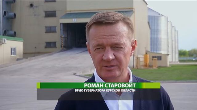 Курские аграрии завершают весенний сев смотреть онлайн