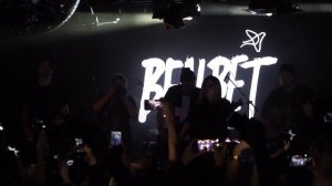 Вельвет — Капитан Арктика (Live 2021)