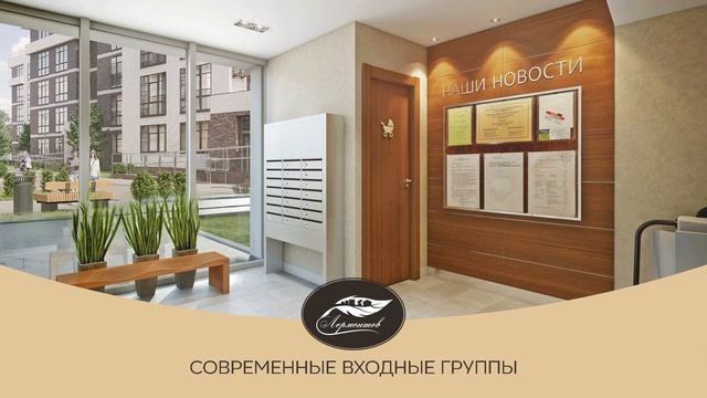 Презентация Лермонтов