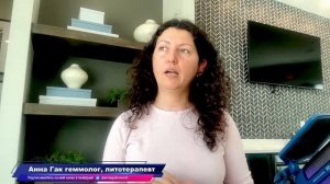 Свойства гиперстена, зеленого авантюрина
