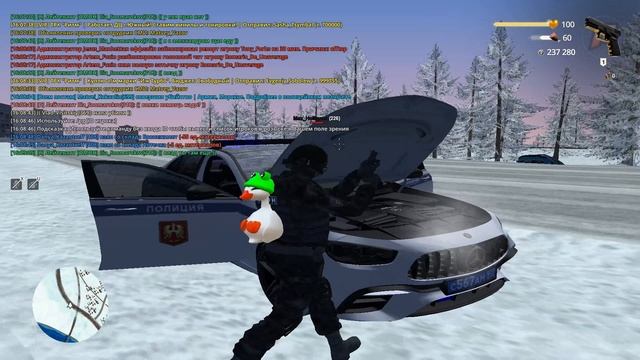 И что тебе это дало? смотреть онлайн