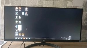 Монитор LG 29WP500-B