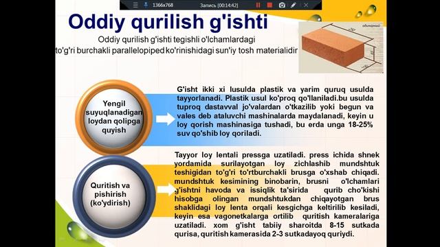 Mavzu Sopol materiallar смотреть онлайн