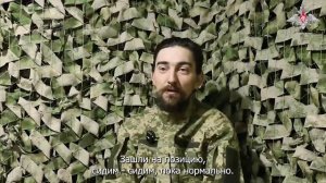 Пленный военнослужащий ВСУ о том, как его отправили на фронт