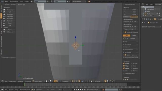 Timelapse modeling finger-ring for 3D print in Blender 3D смотреть онлайн