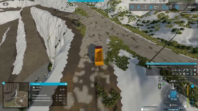 #52/fs22/map nordgrad v.2.0.0.2/ Farming Simulator 22/AutoDrive смотреть онлайн
