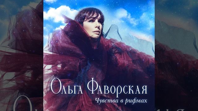 Не молчи смотреть онлайн