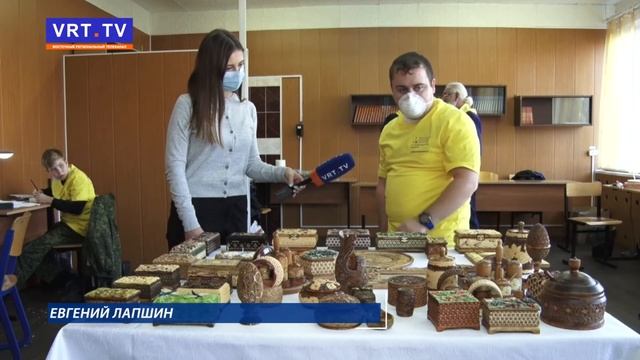 Время возможностей! В Электростали прошел чемпионат «Абилимпикс» смотреть онлайн