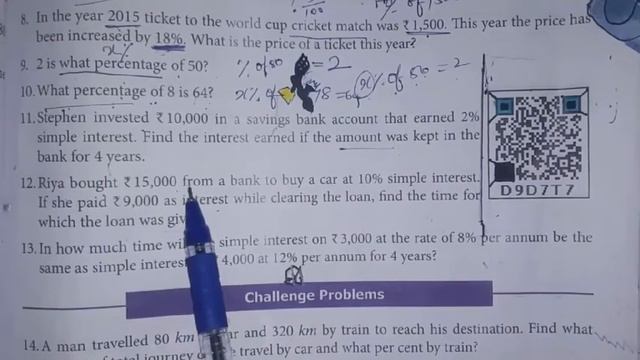 7th maths Term-3 Ch-2 Percentage and Simple interest | Ex-2.5 (9 to 13) sums | samacheer 2021 смотреть онлайн
