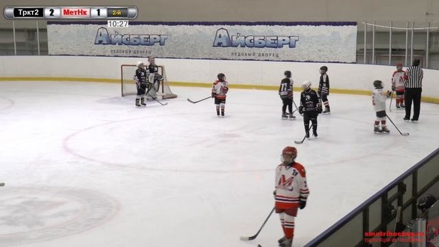 2008 Трактор-2 VS ДЮСШ Металлург