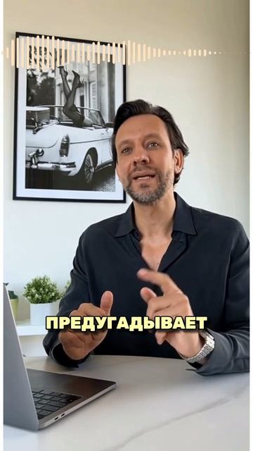Как действовать, чтобы не отстать в бизнесе? #маркетинг #бизнес#продажи #продвижение #реклама
