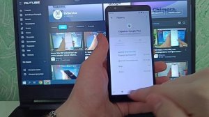 ZTE Blade A31 FRP, как удалить аккаунт после сброса настроек