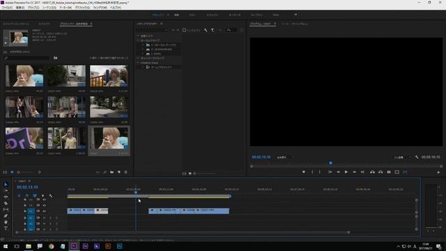 【Premiere Pro】初心者向け！3分でできる動画編集 | アドビ公式