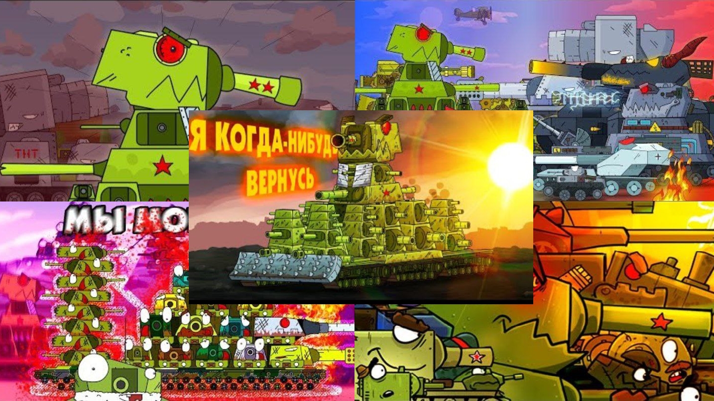 Все клипы геранда @Gerand @GerandX смотреть онлайн