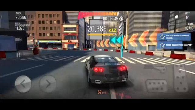 Drift max pro смотреть онлайн
