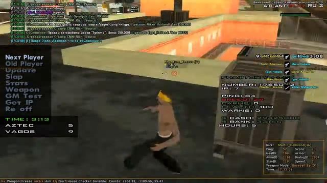 Soft GM Aztecas Gang смотреть онлайн