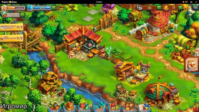 Игра Ежики смотреть онлайн