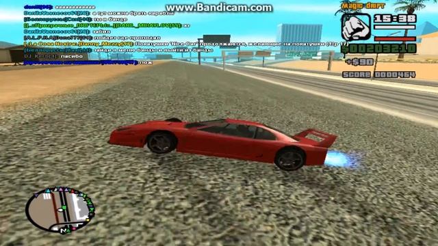 Gta Samp c Dante и Eax n1 смотреть онлайн
