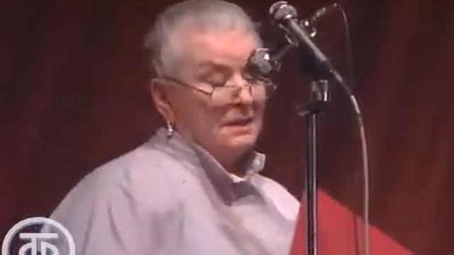 М Миронова В Этушу смотреть онлайн