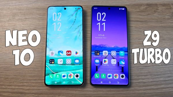 IQOO NEO 10 VS IQOO Z9 TURBO - ЧТО ЛУЧШЕ? ПОЛНОЕ СРАВНЕНИЕ!