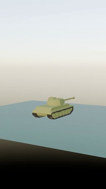 ИС-2