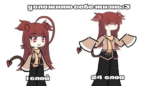 усложняю себе жизнь для актива😮💨🫡
(видео на 30 подписчиков) смотреть онлайн