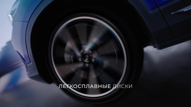 FAW Bestune T77 смотреть онлайн