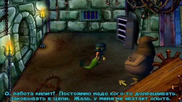 Освободите Минди! Губка Боб. Квадратные штаны