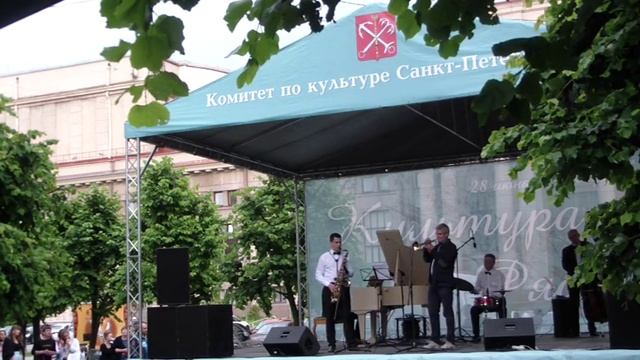 ч.2 Квинтет Сергея Козлова. Мы и джаз. У Балтийского дома. 2016. Jazz for us.