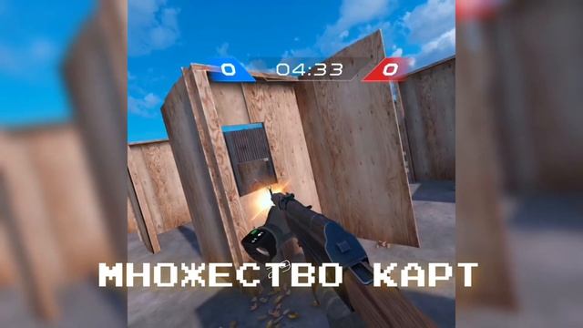 Что такое War Space арена?