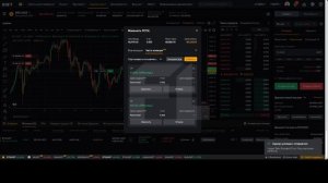 BYBIT | КАК ТОРГОВАТЬ ПРОФЕССИОНАЛЬНО ФЬЮЧЕРСЫ ВЫСТАВИТЬ TPSL | НЕСКОЛЬКО ТЕЙК ПРОФИТОВ И СТОП ЛОСС