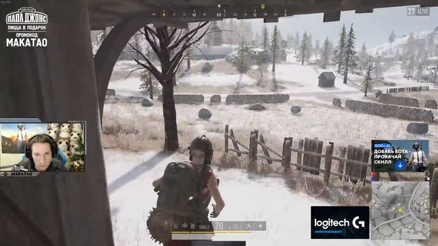 Морковка - убийца + новая Худи / MP5 + MK14 / BEST PUBG смотреть онлайн
