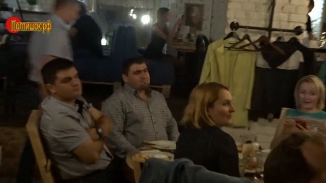 Полтишок в Томске смотреть онлайн